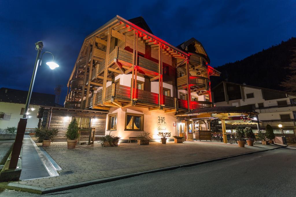 Arisch Hotel