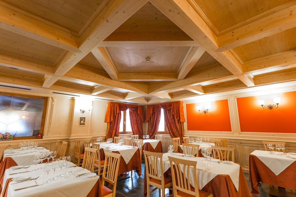 Hotel Arisch 4*