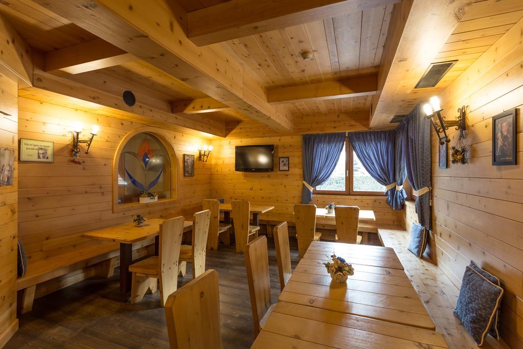 Hotel Arisch 4*
